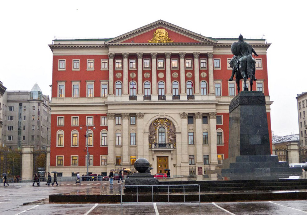 Правительство Москвы